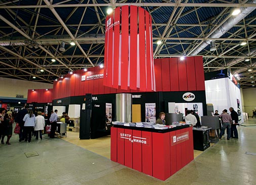 Выставка «Салон каминов - 2009»
